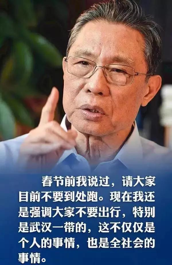 馳援武漢！共抗疫情，拓寶科技捐贈醫(yī)療物質