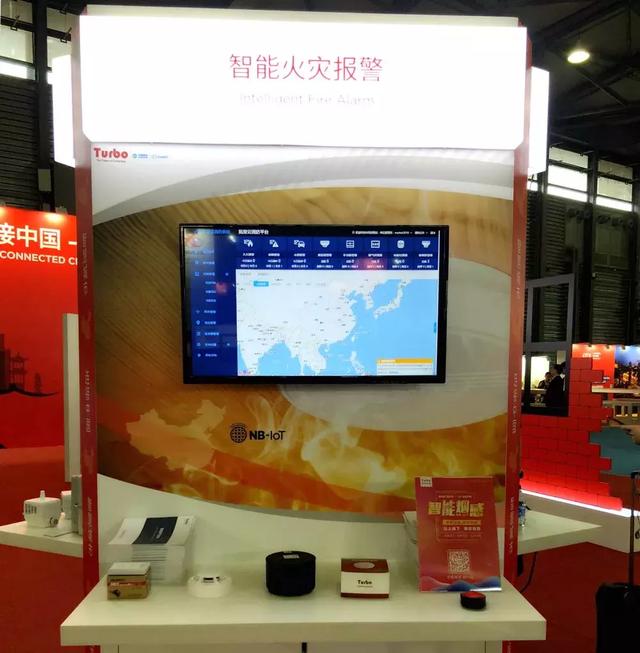 拓寶科技亮相MWC19 上海，NB-IoT技術(shù)閃光點(diǎn)引人注目